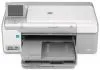 Hp Photosmart D7560
